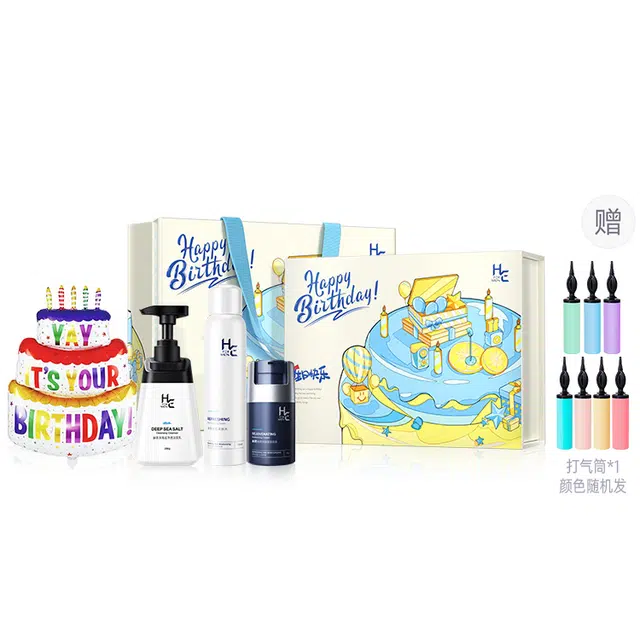 赫恩 男士水乳生日礼盒 护肤套装 深层清洁美白补水保湿滋养滋润水润控油清爽清洁去角质提亮淡痘印维稳清爽控油