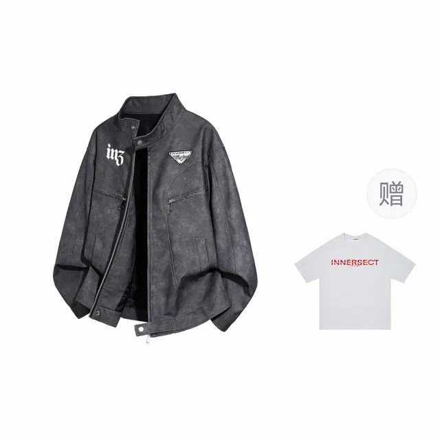 INNERSECT vintage
