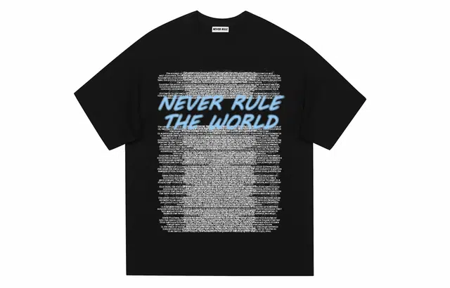 NEVER RULE hiphopT