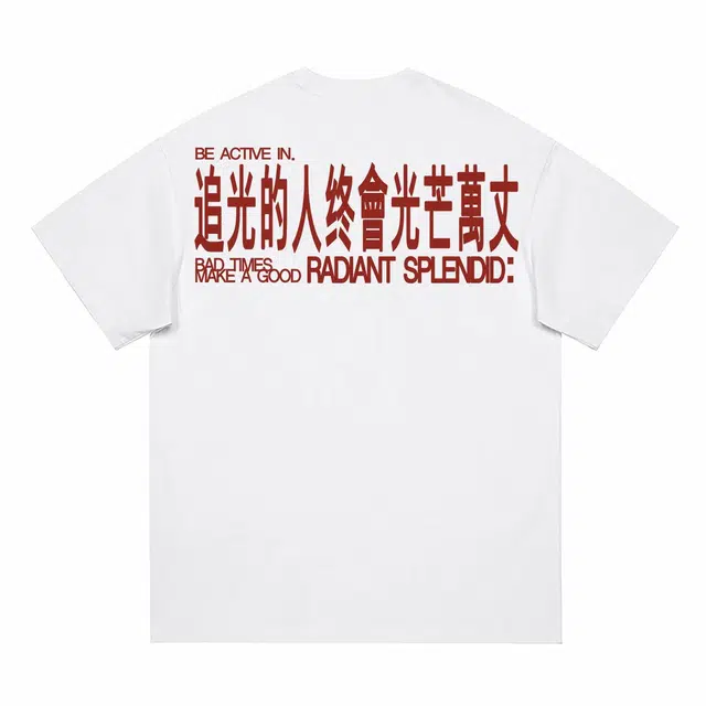 genesiszero LoogT