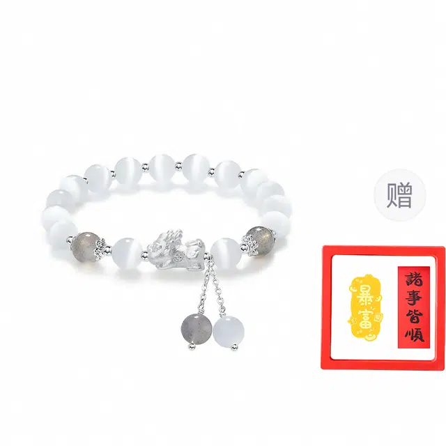 正大福 招财纳福貔貅 新中式复古百搭小众个性设计 清新甜美吞金兽 平安顺遂#好运 玻璃猫眼 手串 女款