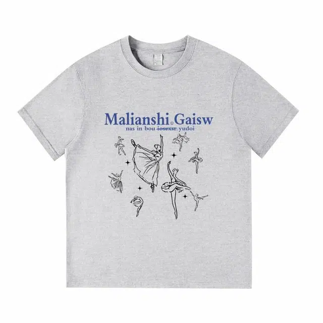 aimilian T