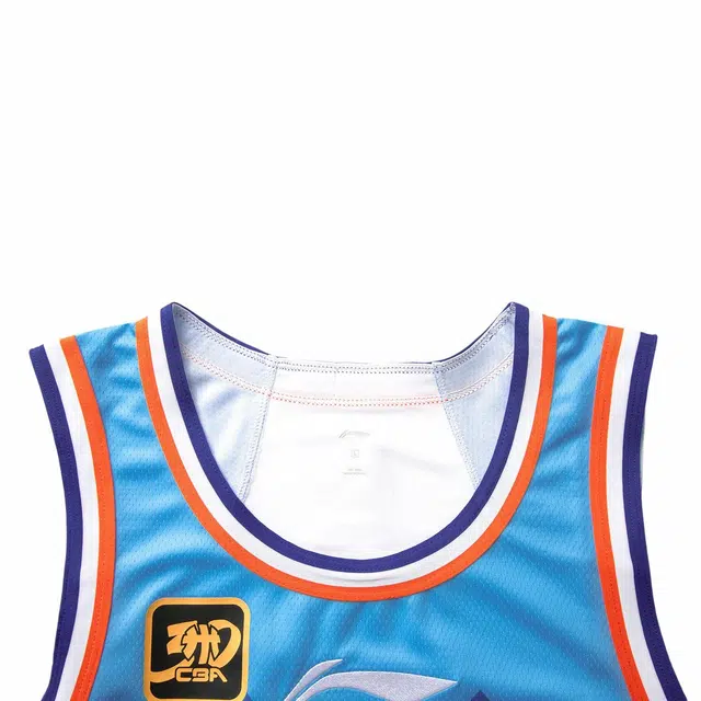 LiNing CBA 24-25