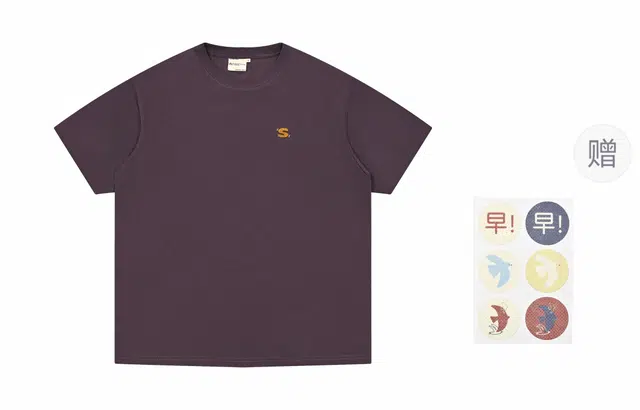 Saotome T