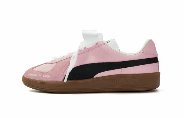 PUMA Army Trainer