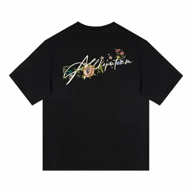 kepu T