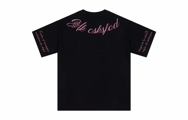 CSKS T