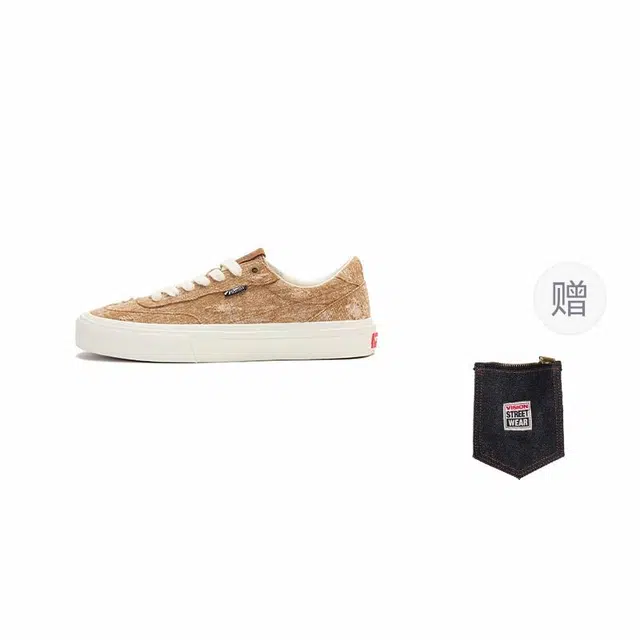 Vision Street Wear Flat Top