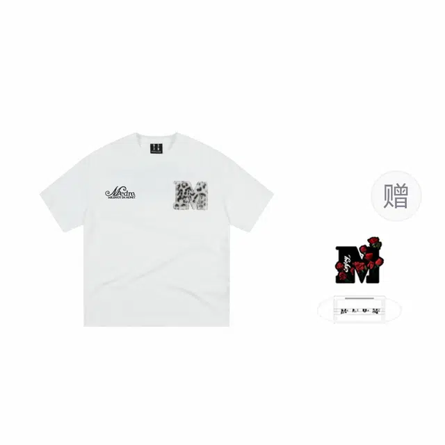 MEDM SS25 MT