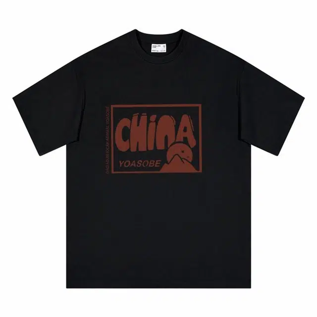 CONKLAB T