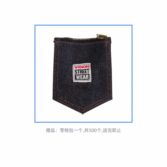 Vision Street Wear Flat Top
