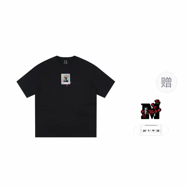 MEDM SS25 T