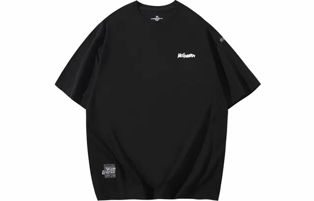 VEIDOORN 2