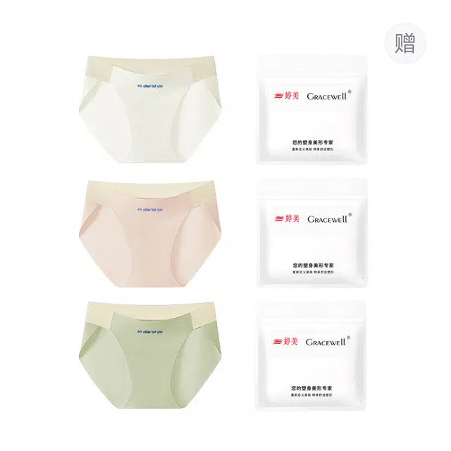 GRACEWELL 3