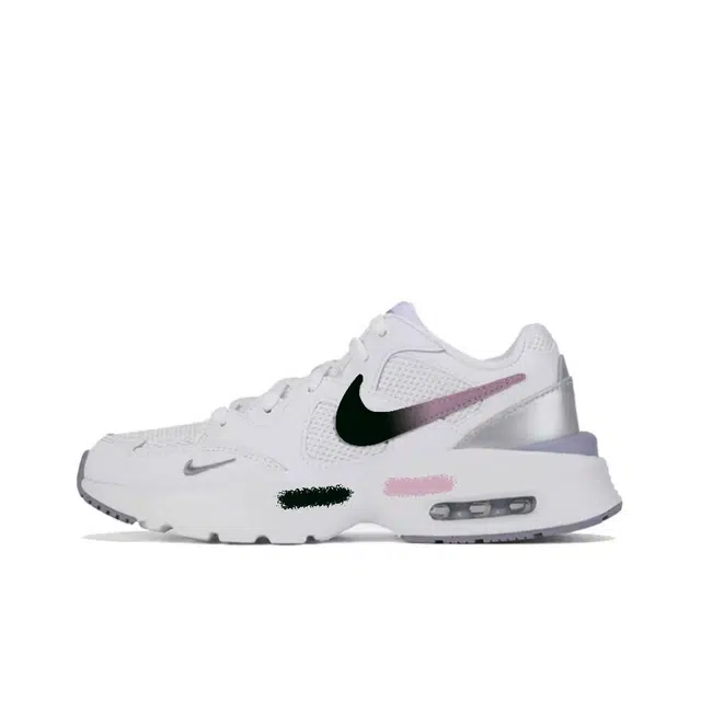 Nike Air Max Fusion Fight