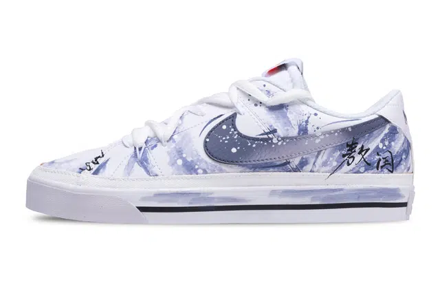 Nike Court Legacy Wisdom Dragon King