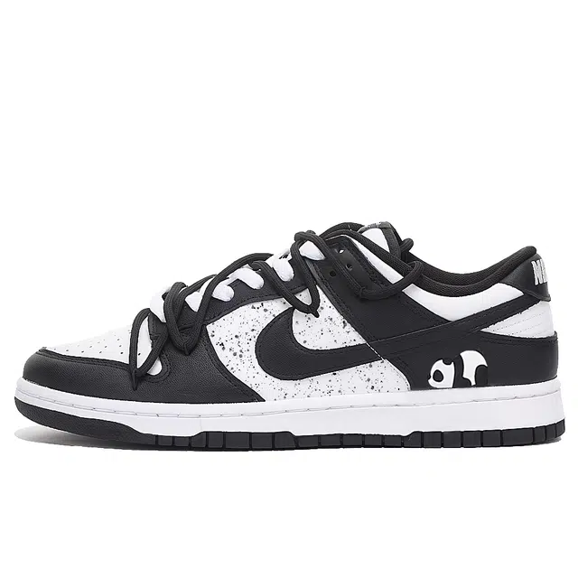 Nike Dunk "WhiteBlack"