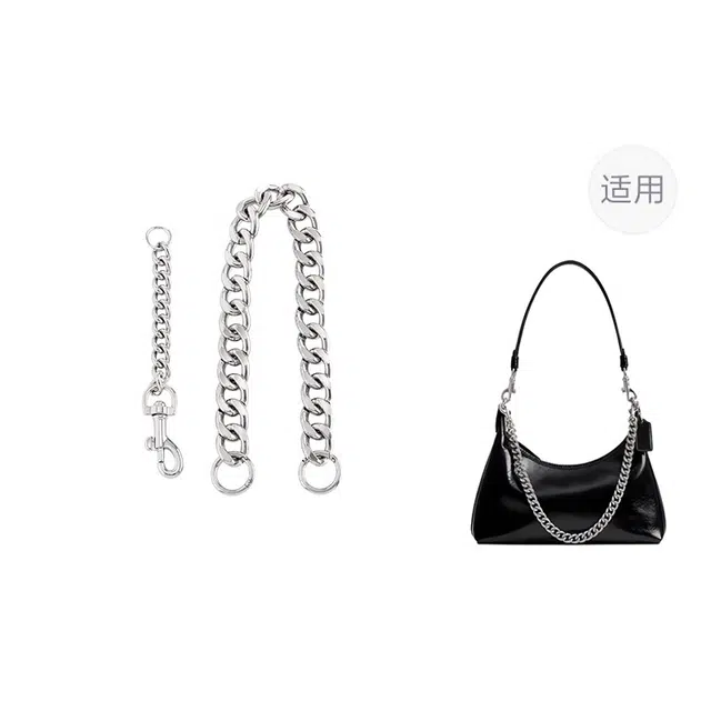 jingxi coach Juliet30