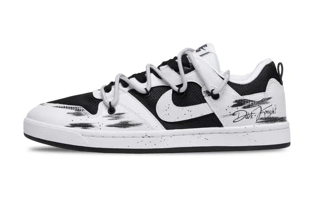 Nike SB Alleyoop
