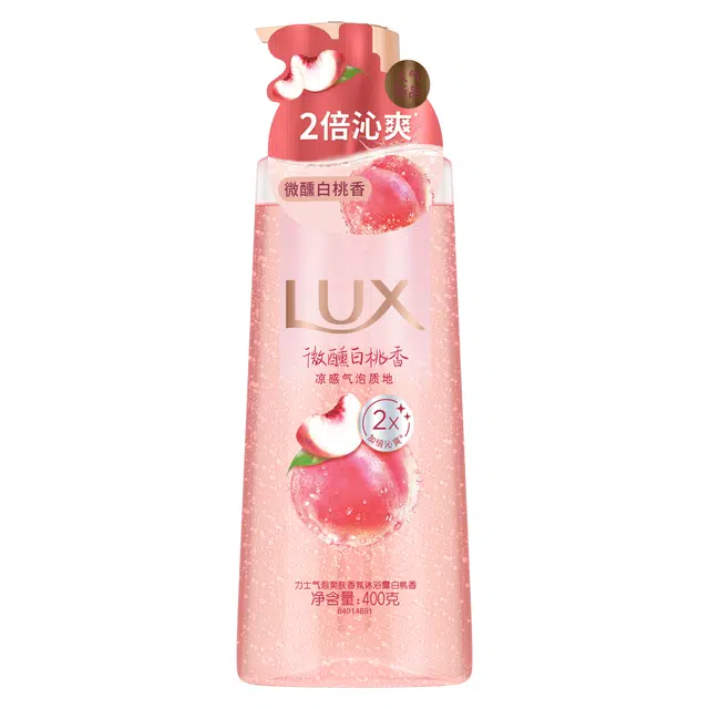 400g+400g+2