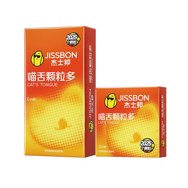 杰士邦 狼牙棒喵舌刺激避孕套