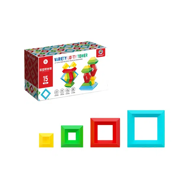 圣手 百变棒片拼装磁铁积木 早教益智玩具