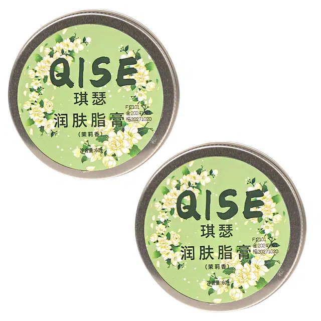 琪瑟 栀子花香润肤脂膏面霜 滋润