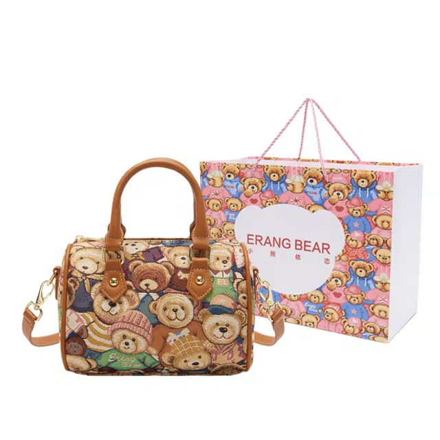 ERANGBEAR