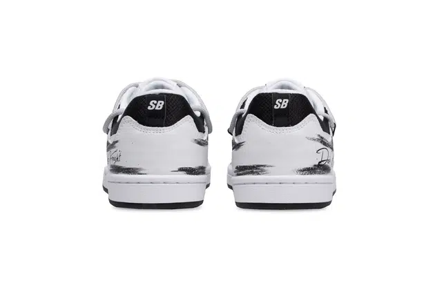 Nike SB Alleyoop