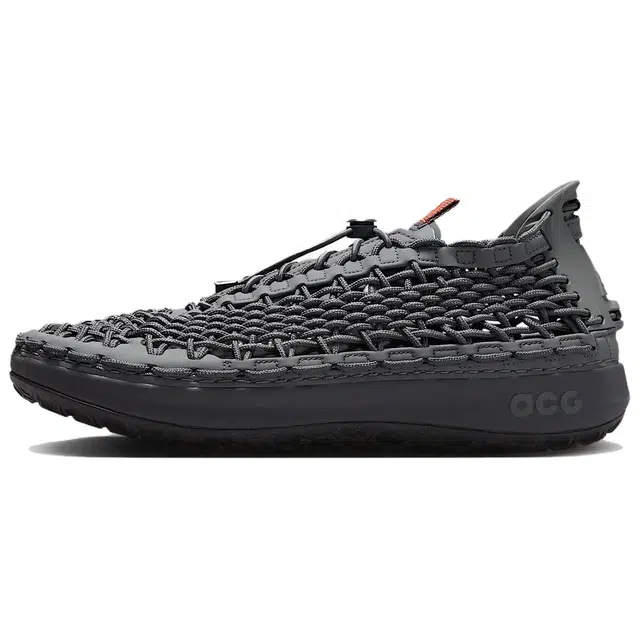 Nike ACG Watercat+ Grey