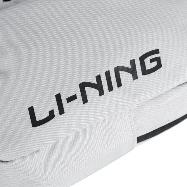 LiNing