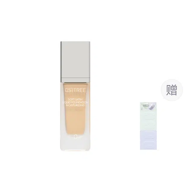 柳丝木 小方管粉底液 养肤控油 混干遮瑕保湿持久不易脱妆