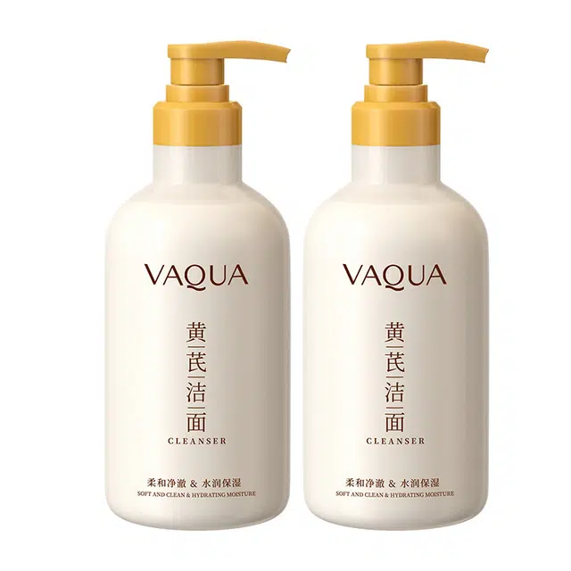 活泉 黄芪氨基酸洁面 淡纹舒缓提亮保湿滋润补水控油清洁收缩毛孔卸妆
