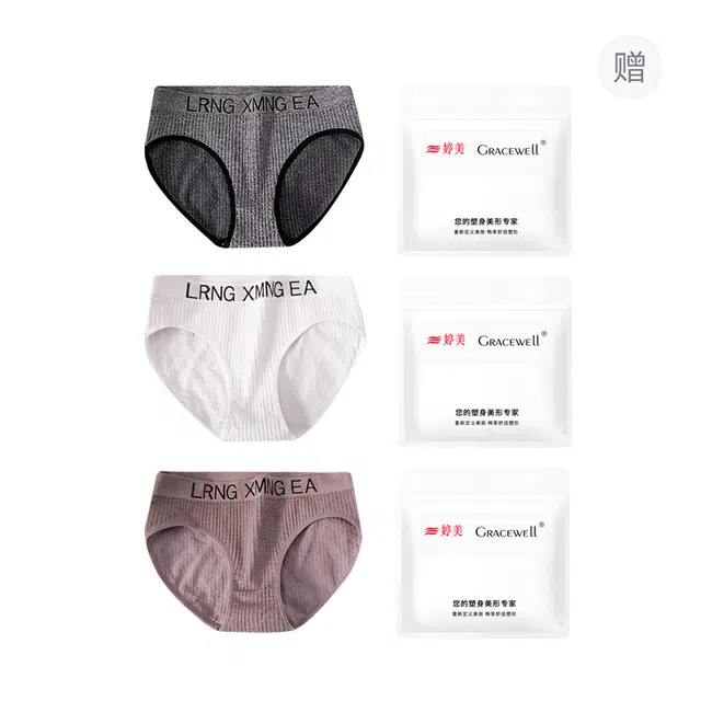GRACEWELL 3