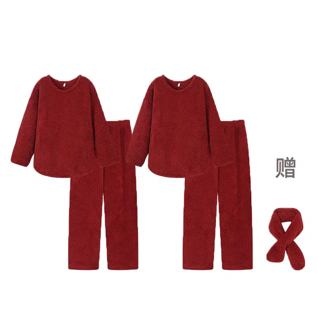 俏韵 家居服纯色休闲舒适长袖长裤可外穿睡衣套装 男女同款