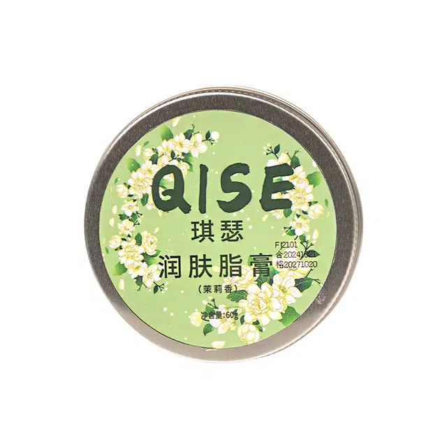 琪瑟 栀子花香润肤脂膏面霜 滋润