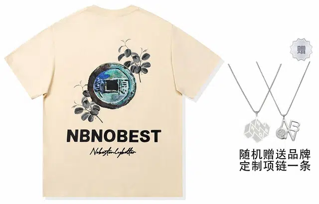 NBNO T