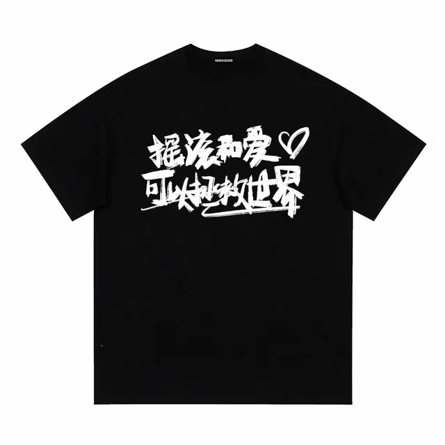 genesiszero T