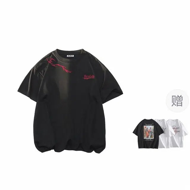 BRUMAIRE T