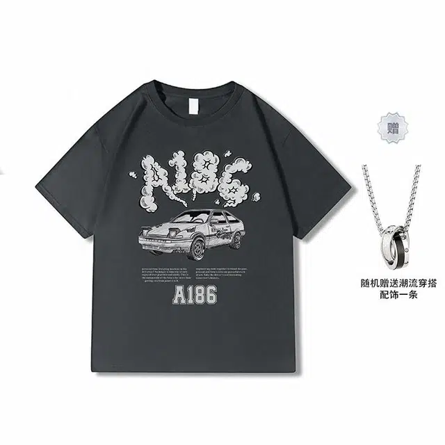 A186 T