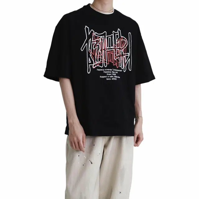 YICHEN T