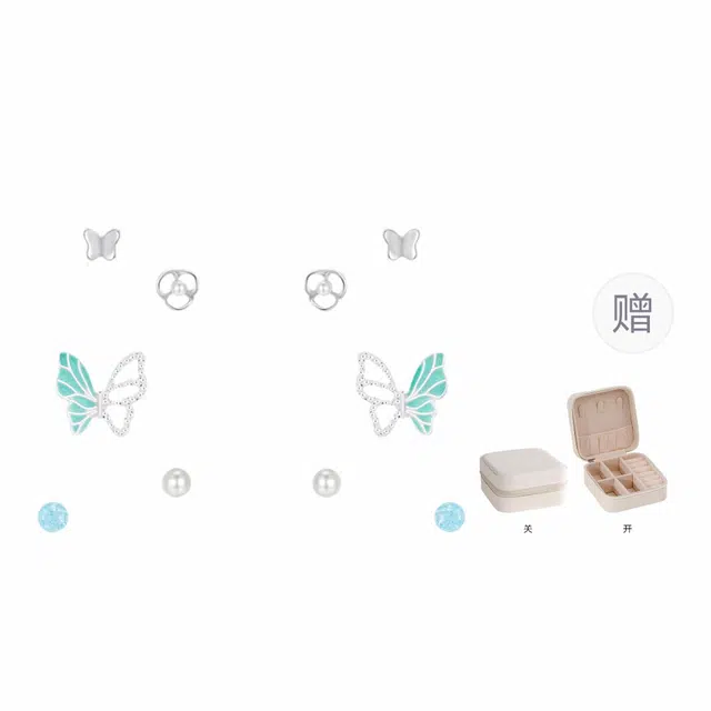 饰伴 极光象限 国潮轻奢 小众设计 温柔大方 时尚简约 #好运 气质优雅高级 合金 耳钉 女款