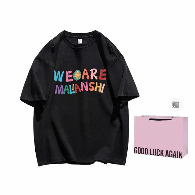 aimilian T