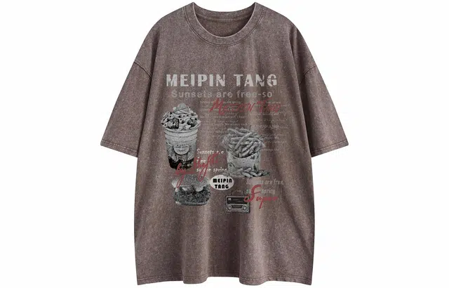 MEIPIN TANG logoT