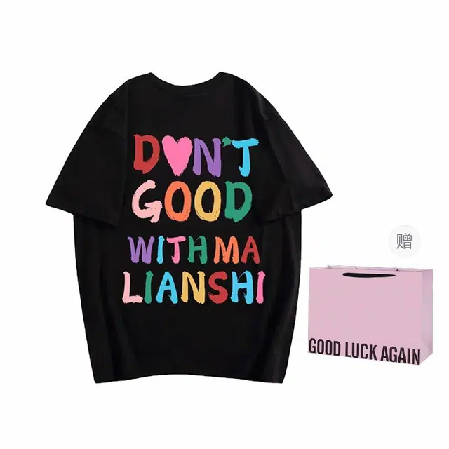 aimilian T