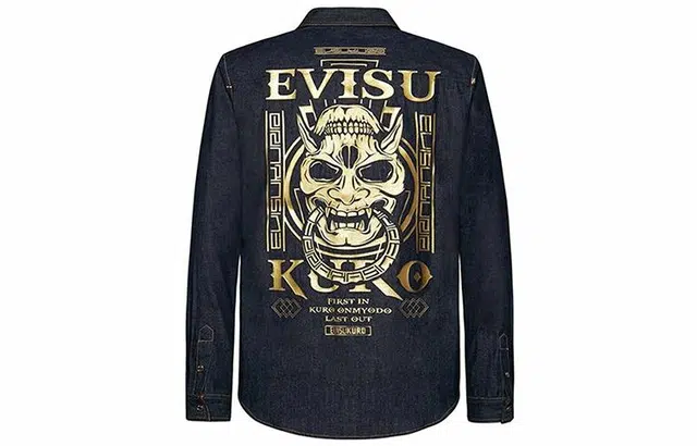 EVISU