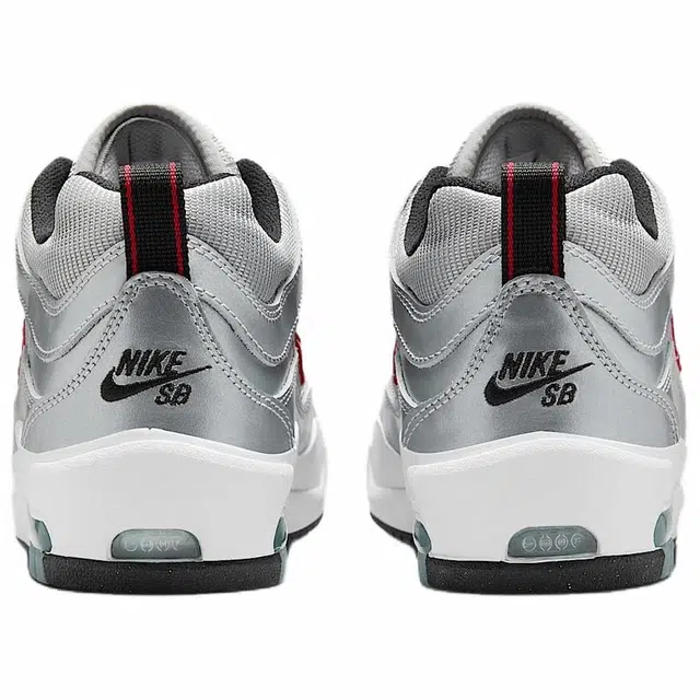 Nike SB Ishod 2 Silver Bullet