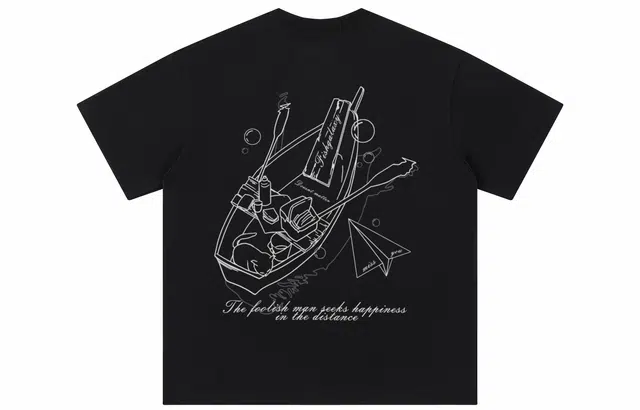 FISHGALAXY LogoT