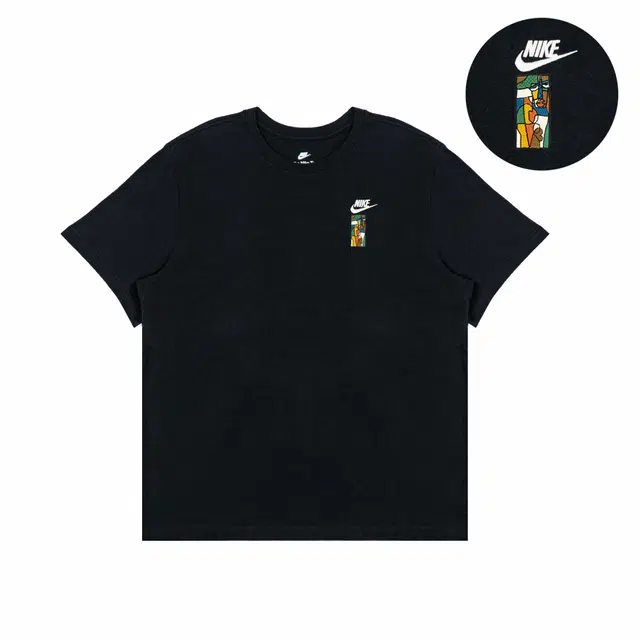 Nike T