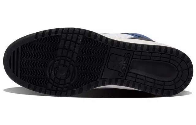 Fragment Design x Converse Weapon